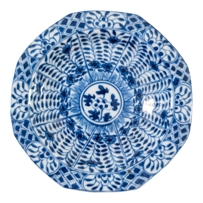 19th century chinese blue and white floral saucer undertray with kangxi mark 0588