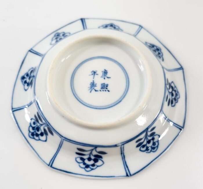 19th century chinese blue and white floral saucer undertray with kangxi mark 3653