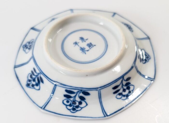 19th century chinese blue and white floral saucer undertray with kangxi mark 8383