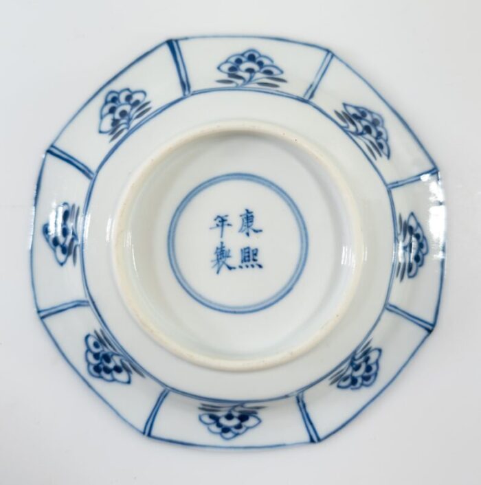 19th century chinese blue and white floral saucer undertray with kangxi mark 8838