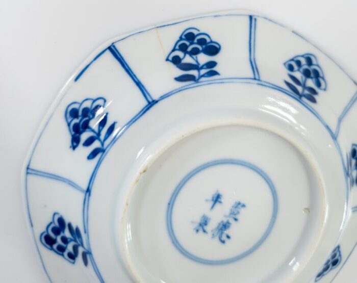 19th century chinese blue and white saucer with floral decoration 0246