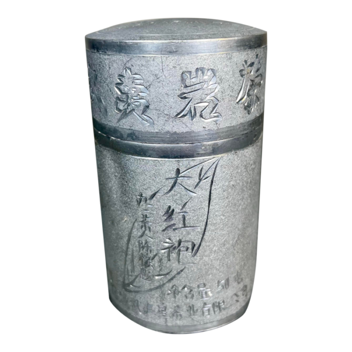 antique chinese wu yi star pewter tea canister 8588