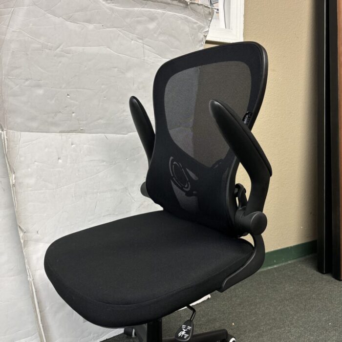 hbada butterfly black office chair 8477