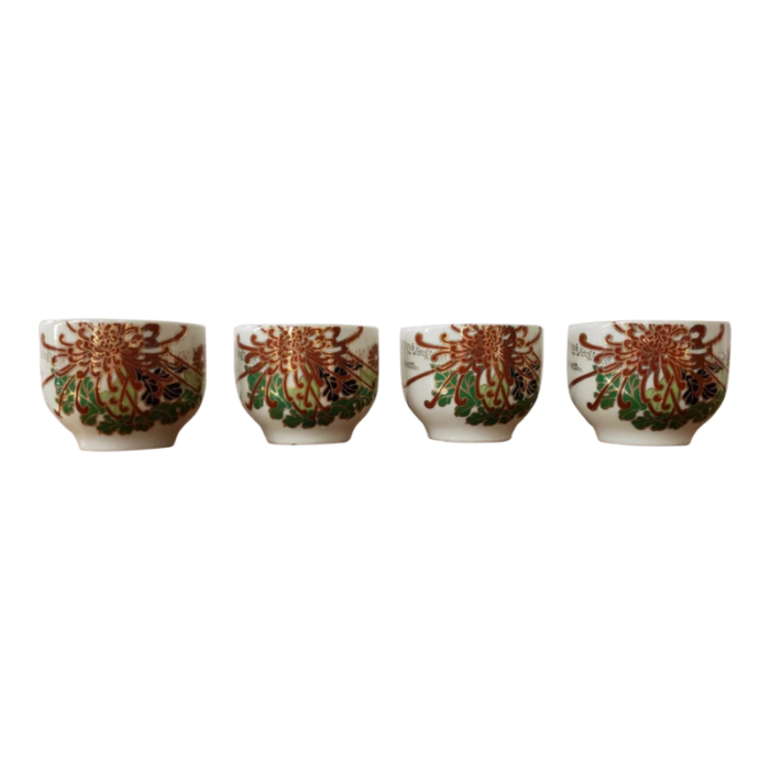 set of 4 1970s japanese kozan gama sake cups with floral motif 6834